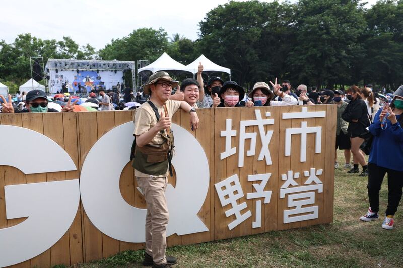 漾新聞|陳其邁化身凹豆咖出席高雄城市野營森活節