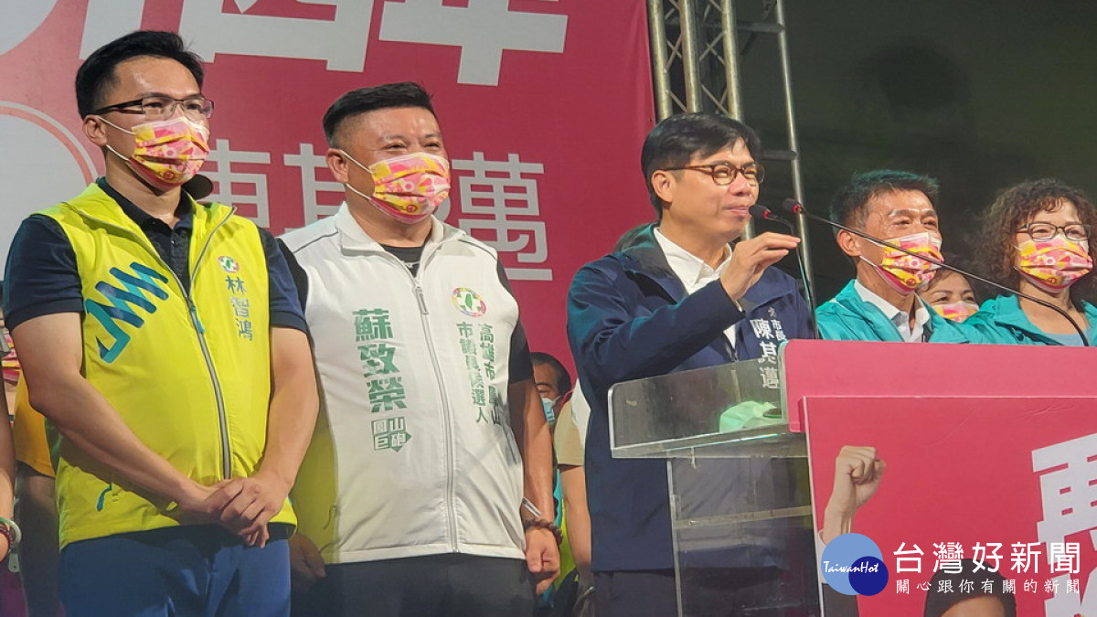 ▲鳳山後援會許智傑表示,年底的選舉目標要讓陳其邁及提名的鳳山4席議員順利當選。(圖/記者 許高祥 攝)