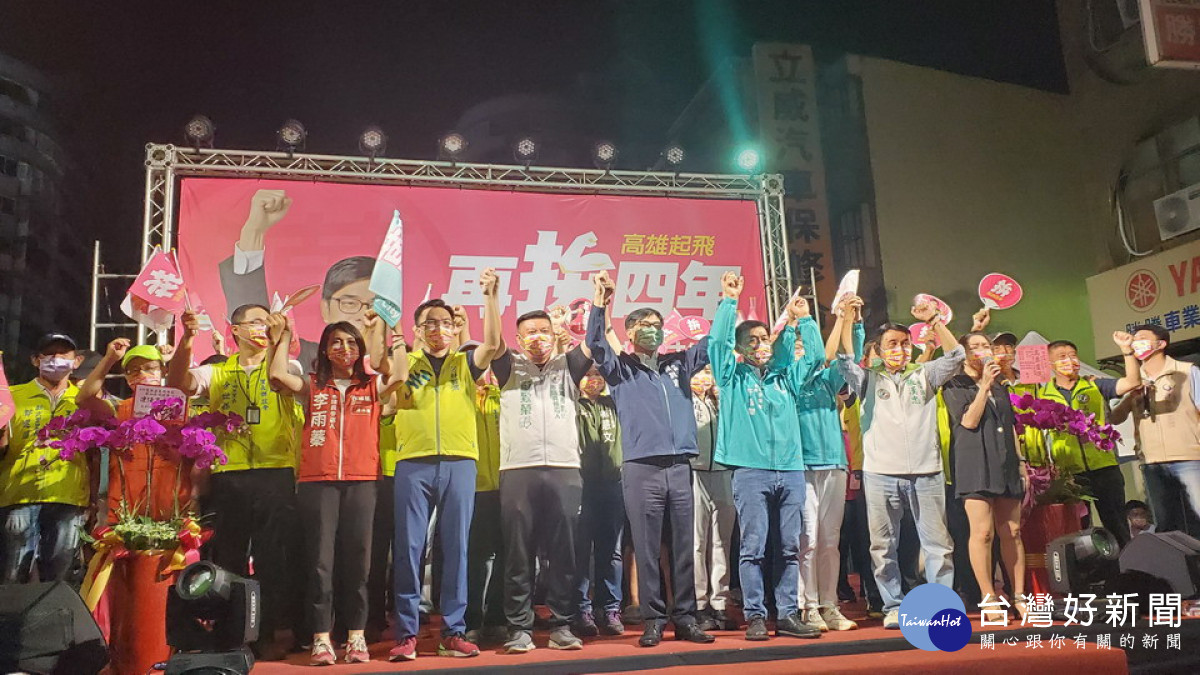 ▲鳳山區76位里長當中更是超過四分之三齊聚同台來為陳其邁加油打氣。(圖/記者 許高祥 攝)