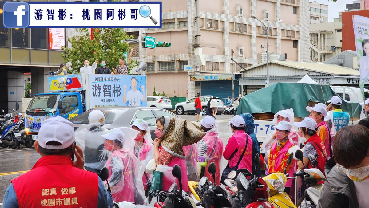 鄭運鵬南區造勢 游智彬酸蔡英文嗆鄭文燦