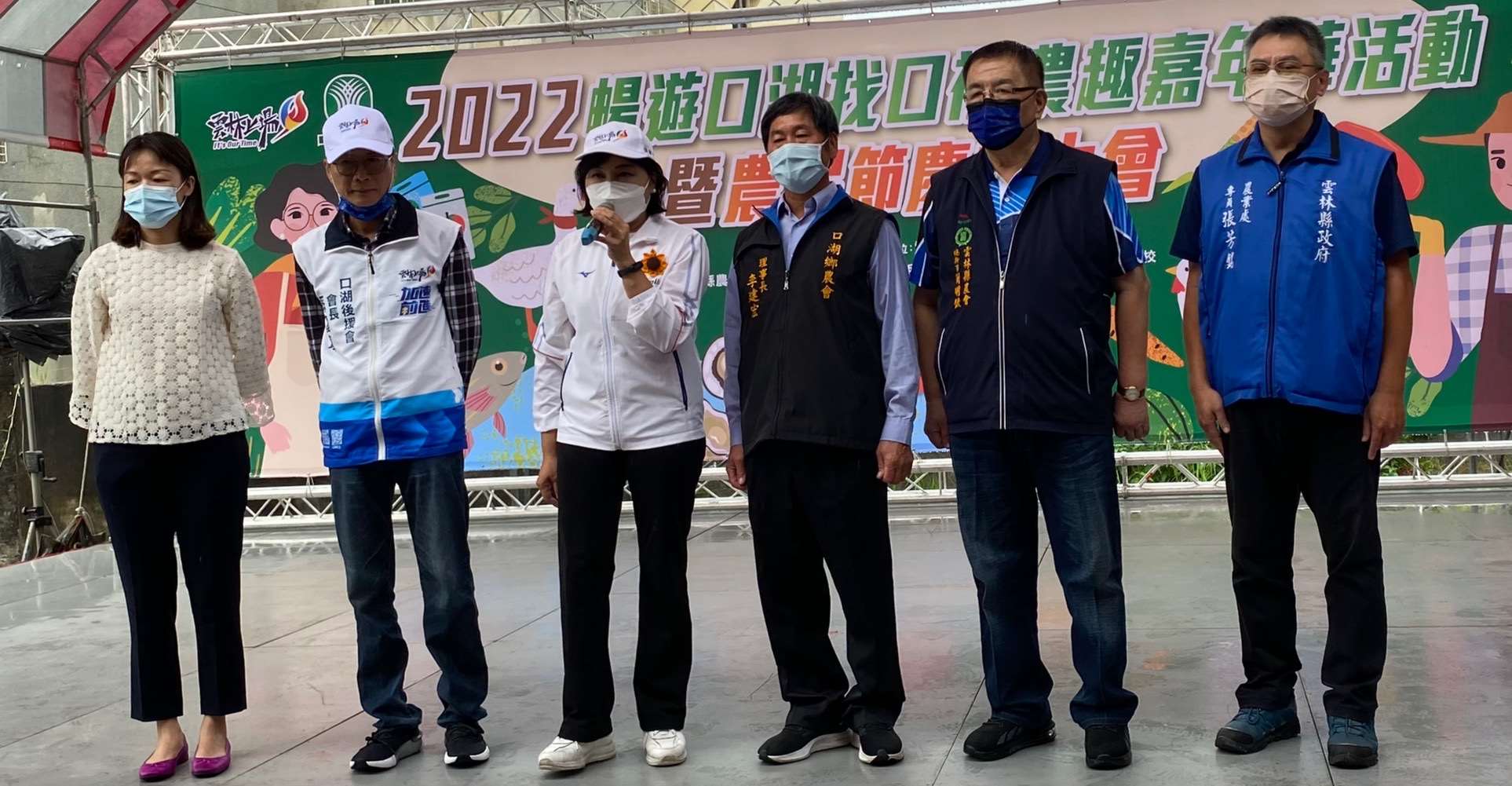 縣長張麗善行銷口湖優質農特產品