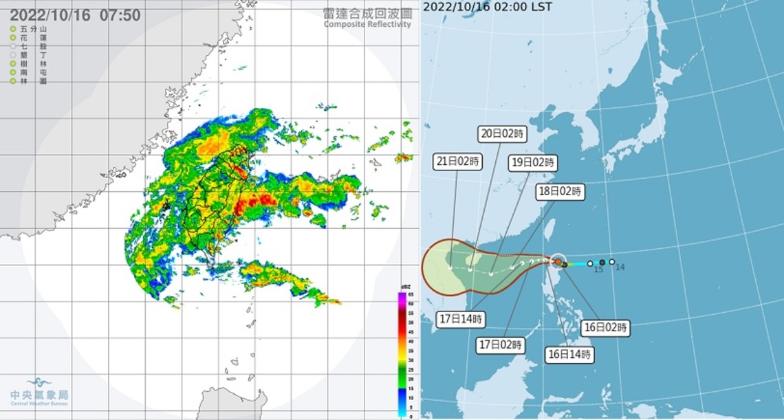 北東迎風面局部豪大雨 西半部離島留意強風
