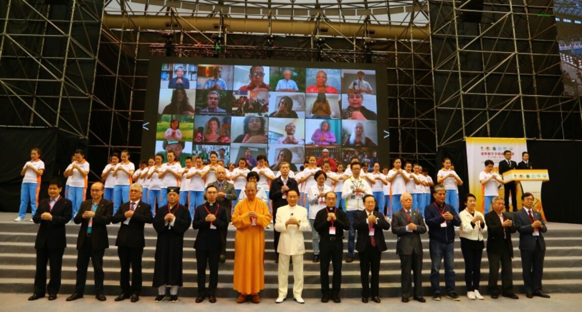 史上最強!全球108國萬人集氣祈福 跨國5百多單位熱情參與 「愛與和平祈福大會」良心值爆表!