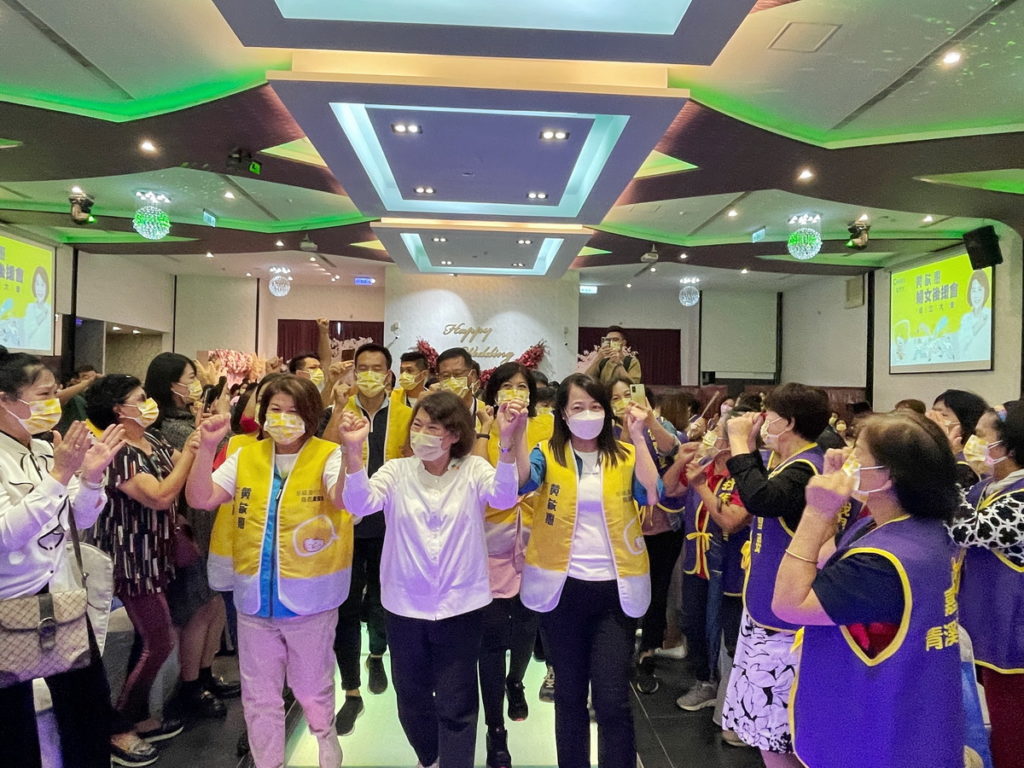 嘉義市長候選人黃敏惠今(16)日舉辦「婦女後援會成立大會」