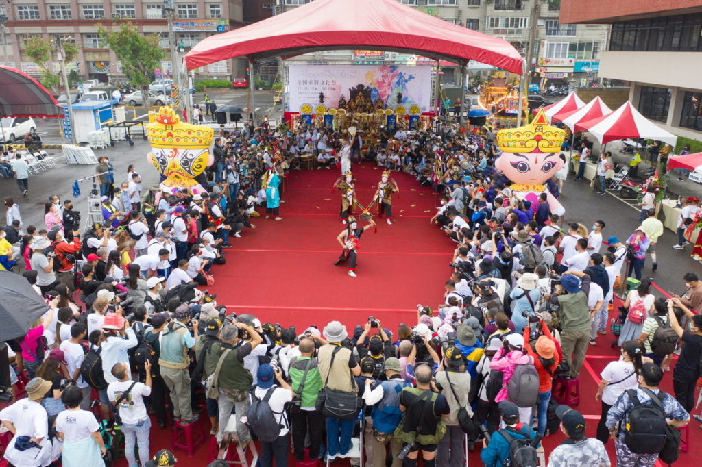 家將祭