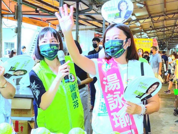 哈佛女孩謝佩芬助陣湯詠瑜 呼籲守住「婦女保障最關鍵一席」