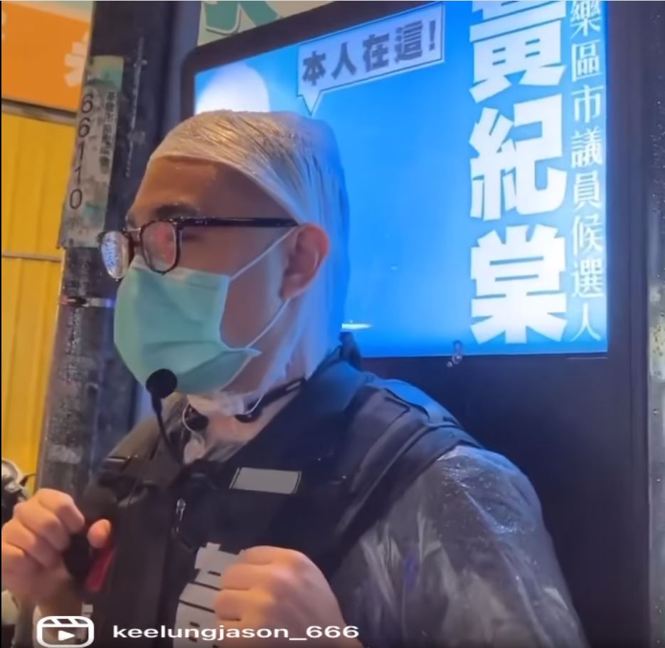 基隆即戰力黃紀棠不畏風雨奮戰到底