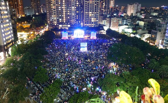 台中爵士音樂節 吸引近十萬民眾齊聚市民廣場