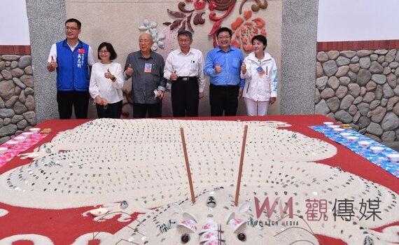北市客家文化主題公園開幕 柯文哲：從這出發成台北客家文化指標