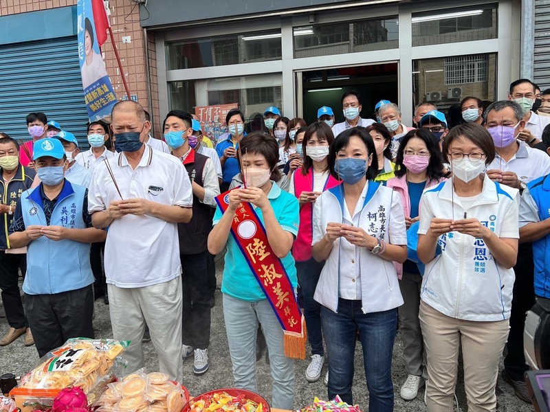 漾新聞|陸淑美競選總部成立 柯志恩籲議會拼過半讓她美夢成真