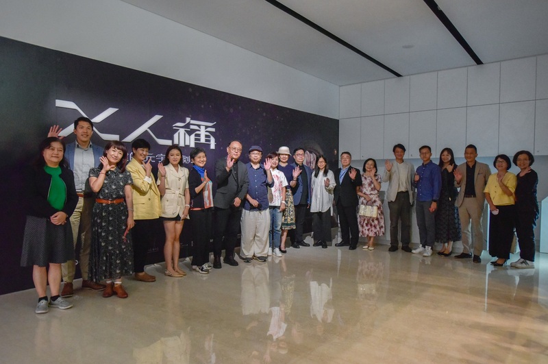漾新聞|新媒體藝術大師黃心健亞洲首展《X人稱》高美館重磅登場
