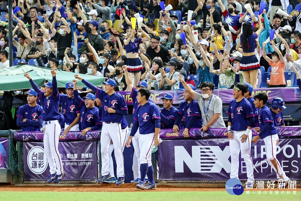 U23世界盃15至18日在臺中洲際棒球場舉行。