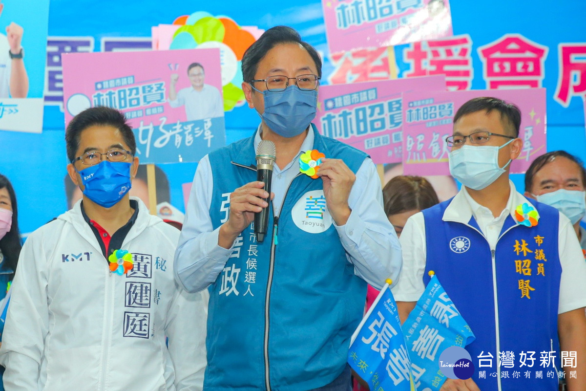 國民黨桃園市長候選人張善政。
