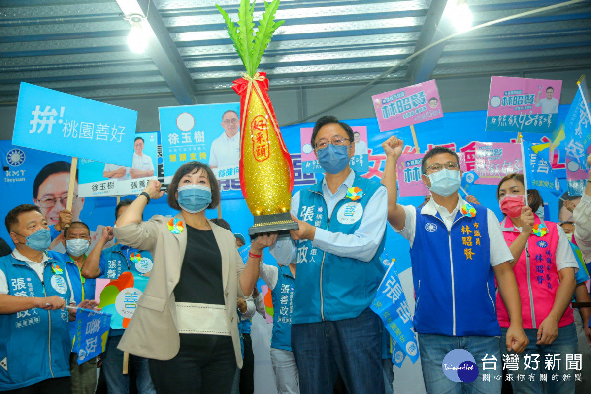 國民黨桃園市長候選人張善政出席龍潭區婦女後援會成立大會。<br /><br /> <br /><br /> 