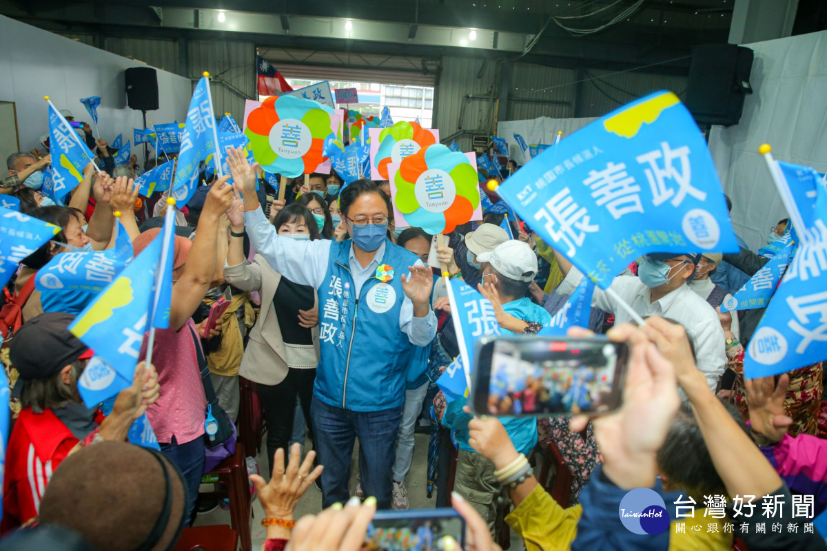 國民黨桃園市長候選人張善政出席龍潭區婦女後援會成立大會。<br /><br /> <br /><br /> 