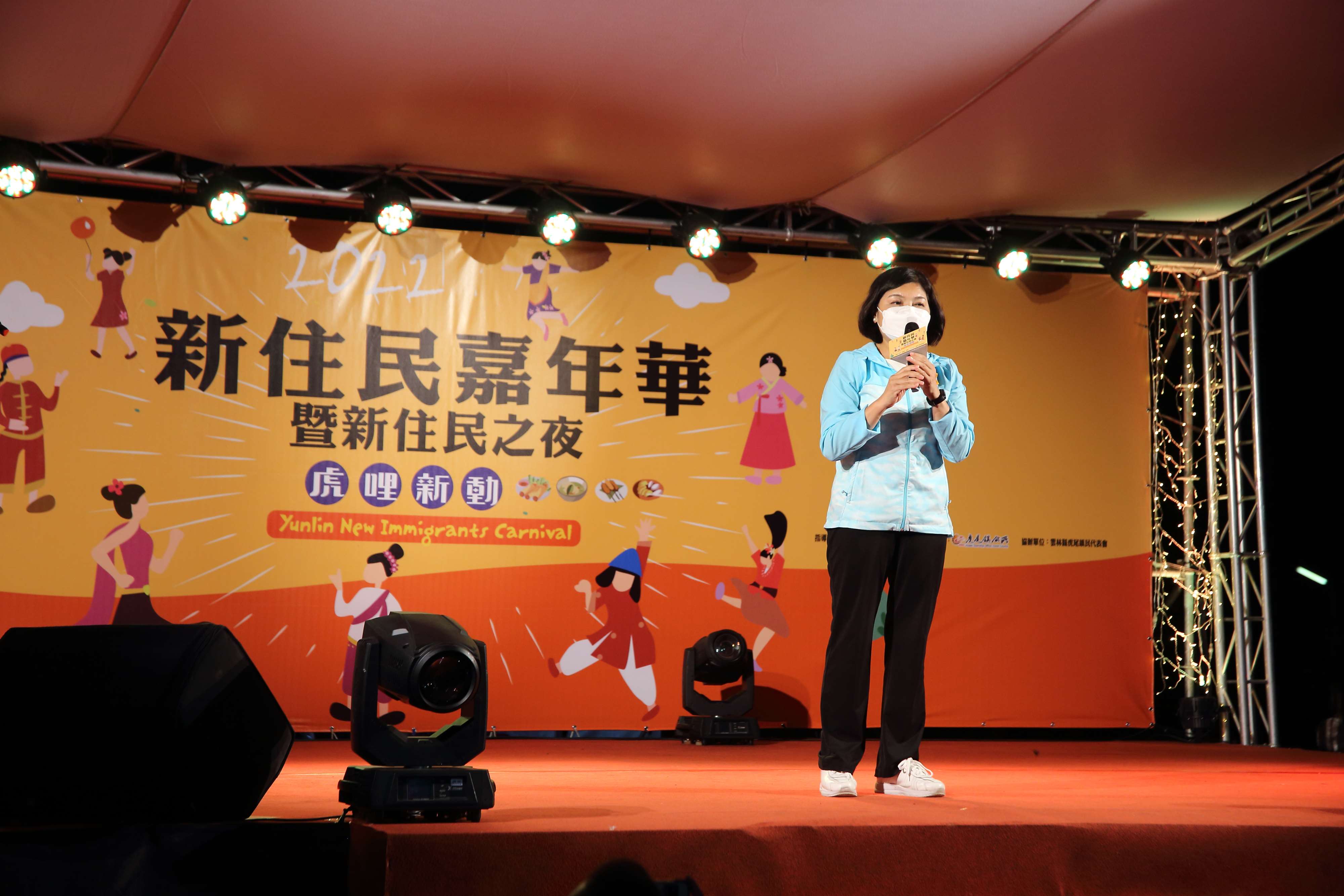 張縣長表示為了發揚多元文化，透過公開表揚優秀新住民及優秀新住民二代，肯定其在雲林這塊土地上的努力。