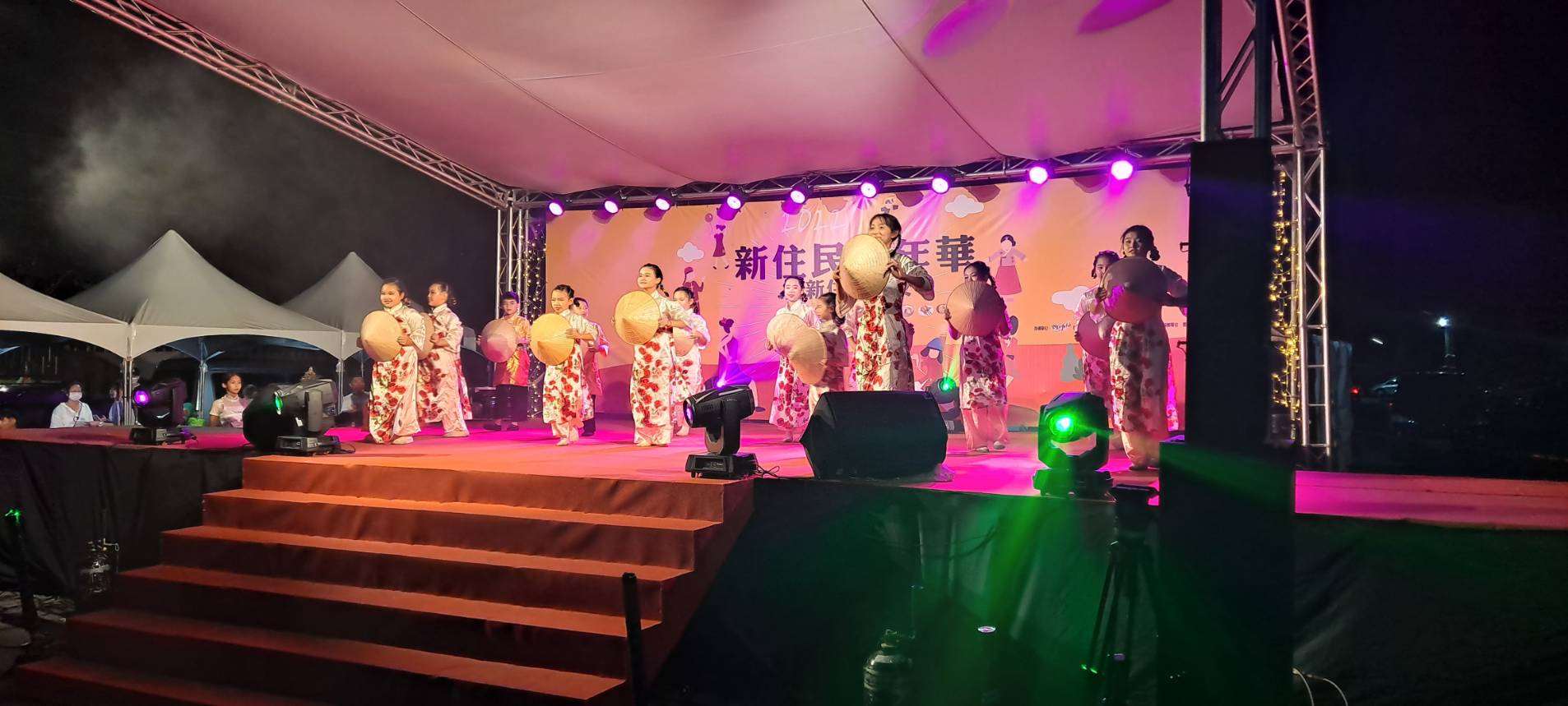 新住民異國文化表演。