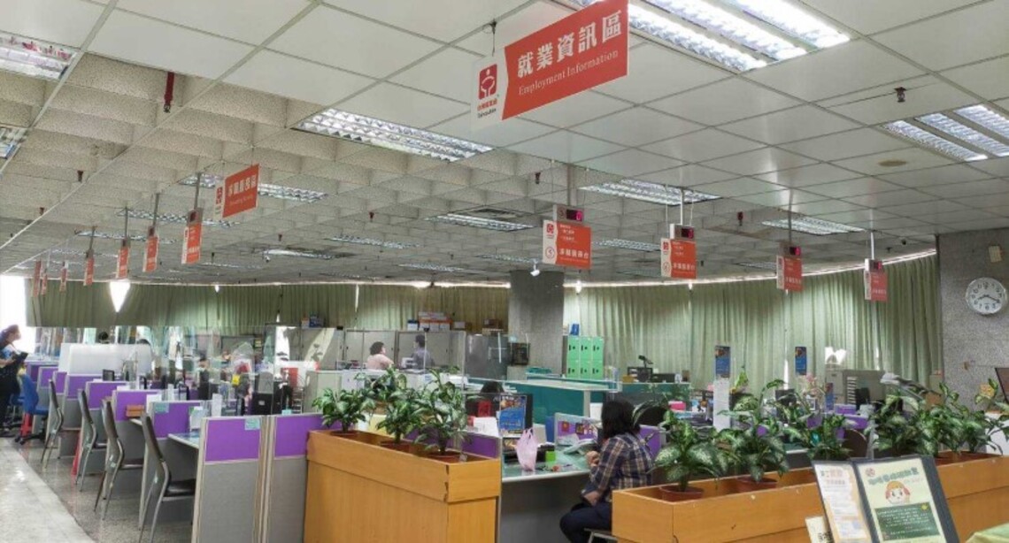 高市加碼補貼市籍勞工紓困貸款利息將直接入帳
