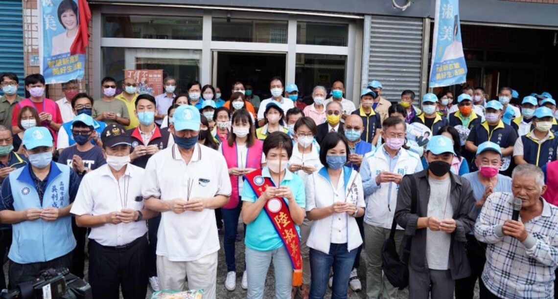 陸淑美競選總部成立 擠爆人潮 眾人齊心高喊陸淑美凍蒜、國民黨議會過半