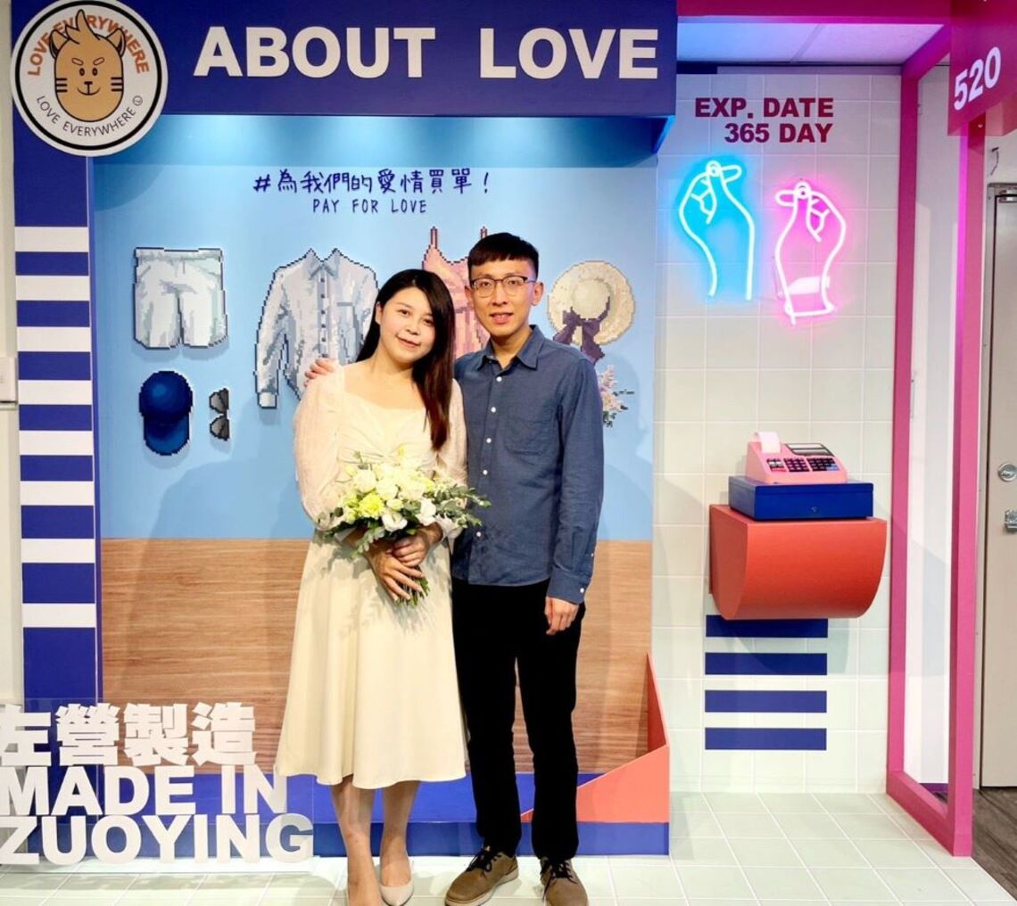 全台新人湧入高雄登記! 青年改造結婚背板,竟讓高雄結婚對數「翻三倍」
