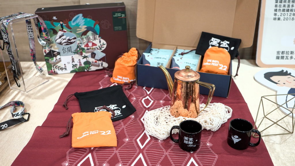 黑金探險桌遊咖啡包詮釋世界咖啡風味