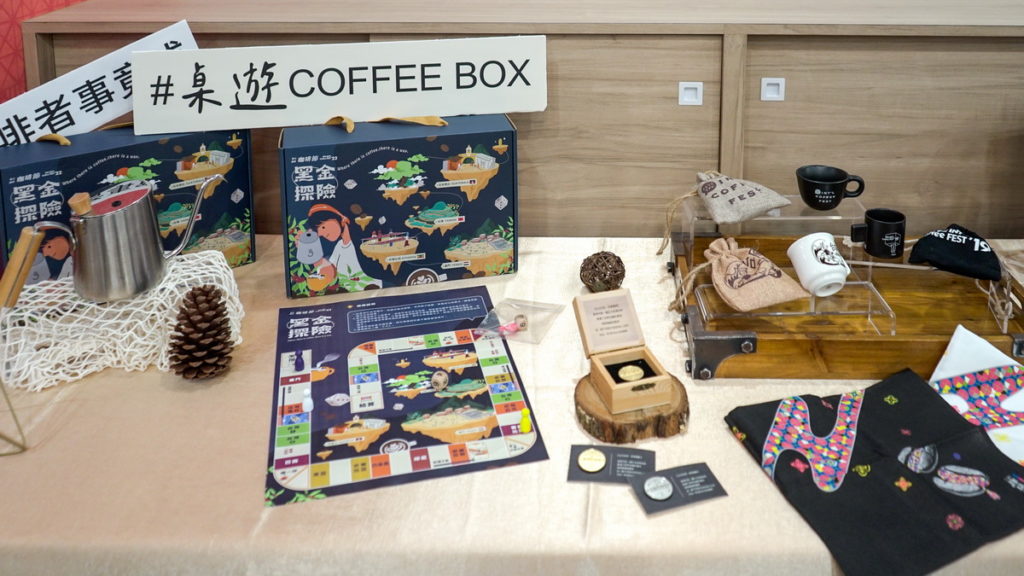 黑金探險COFFEE_BOX桌遊咖啡包
