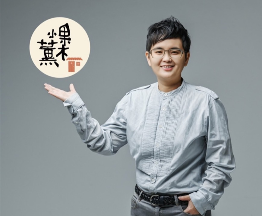 圖 ：果木小薰創辦人吃自家雞胸肉成功瘦身。(圖/果木小薰/提供)