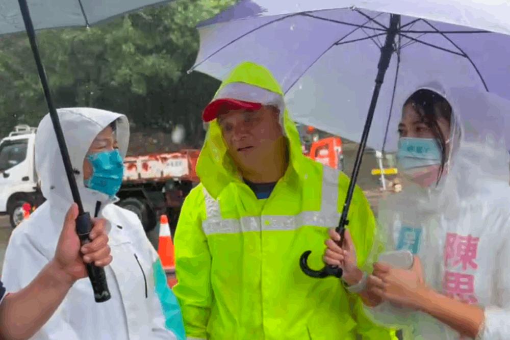 颱風外圍襲擊北台灣 陽明山里長盼市府補助 添購勘災裝備 24 截圖 2022 10 17 下午3.49.53