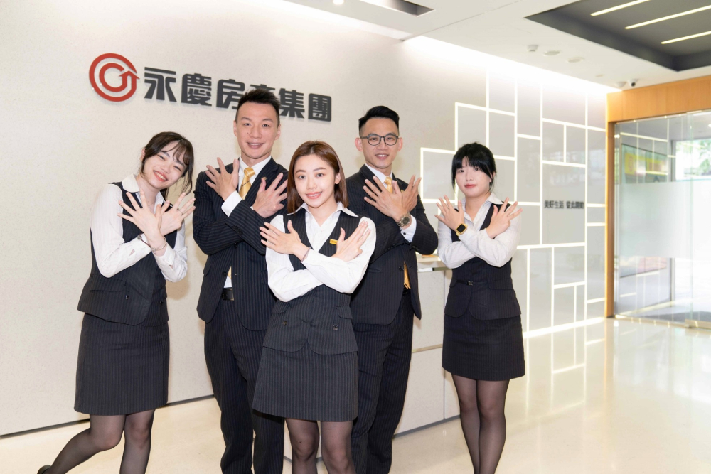 電競魂接軌職場 永慶房屋:團隊力量是成功關鍵 50 匯流新聞網CNEWS資料照片207221017a03