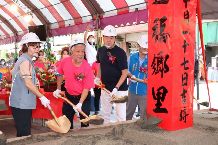 卓蘭鎮公所辦公廳舍拆除重建工程開工動土