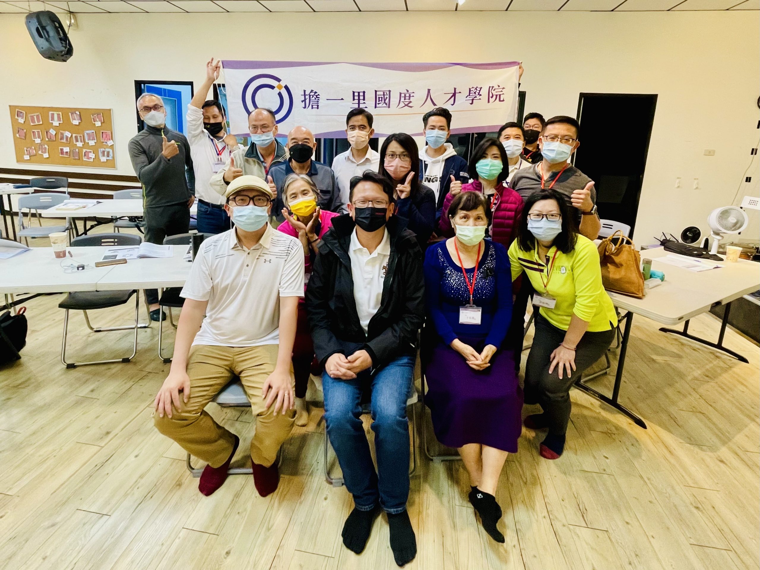 「無黨力量」漸漸成形 「清流風暴」正在席捲!