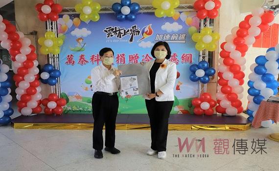 萬泰捐助雲林縣國中小學抑菌空氣濾網