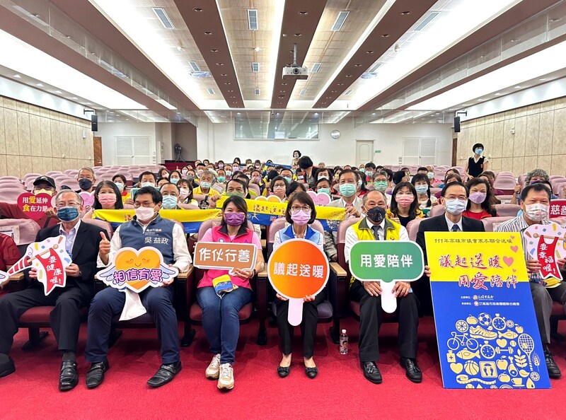 漾新聞|高雄市議會攜手民間行善寒冬送暖「議起送暖用愛陪伴」22日舉行