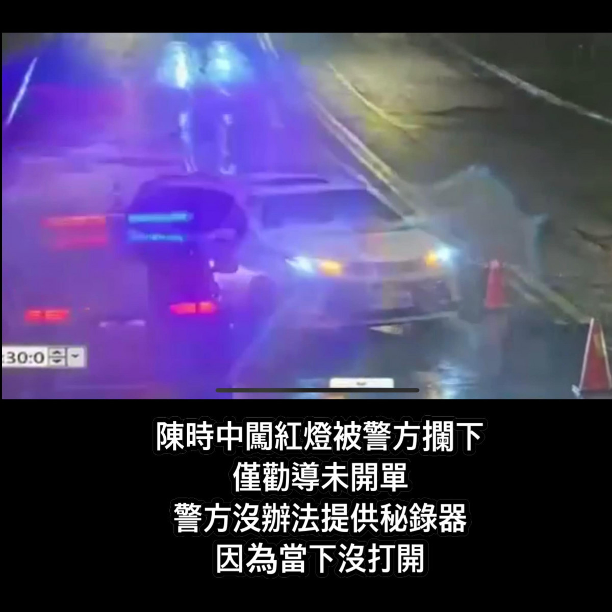 (圖/翻攝徐巧芯臉書)