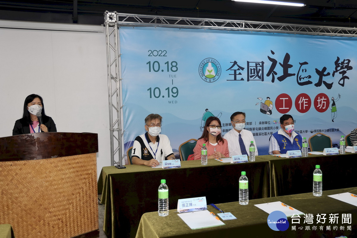 終身教育司長李毓娟強調分享交流以長成。(縣府提供)