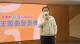 黃偉哲市長致詞