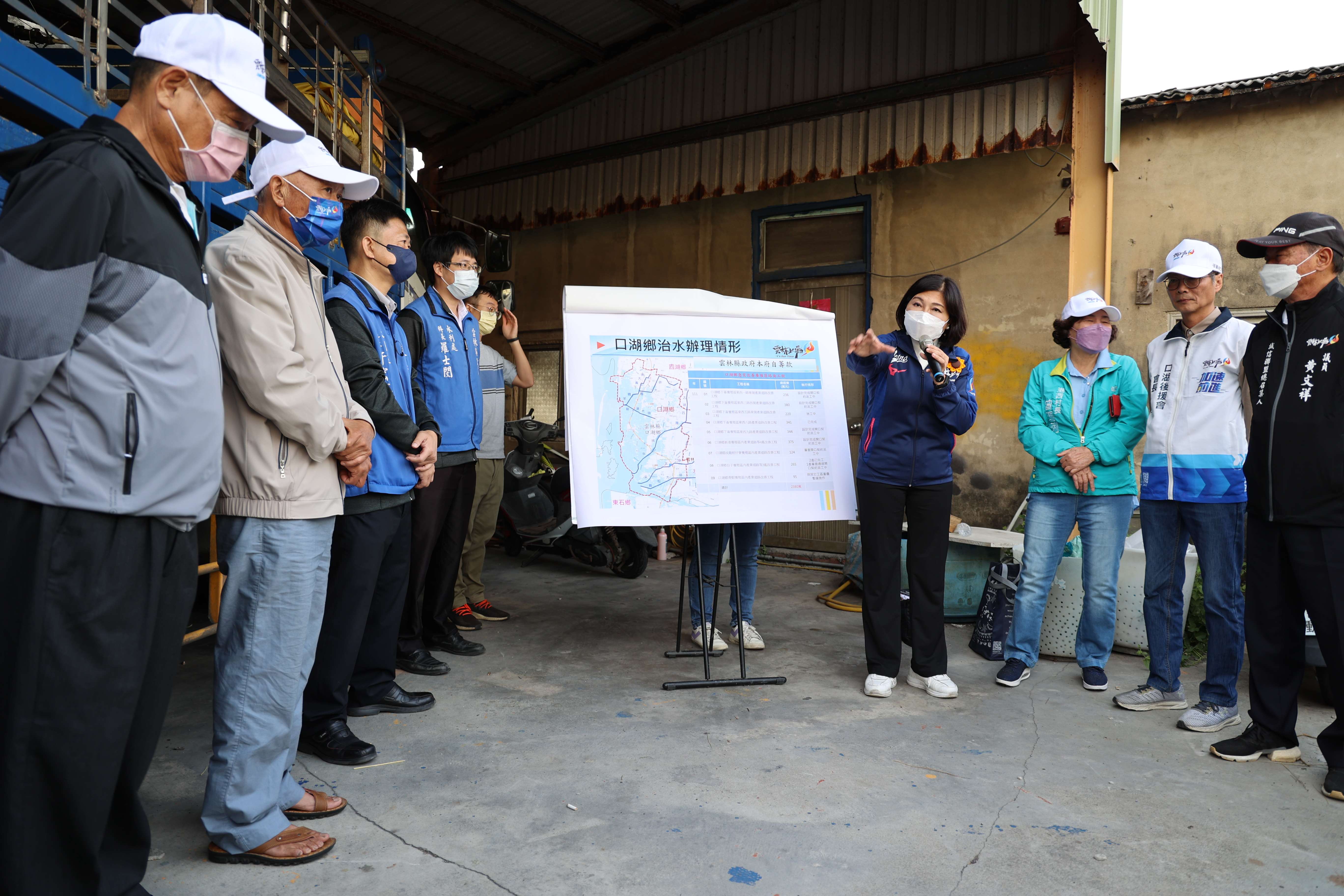 提升養殖區生產環境 縣府自籌逾2000萬改善路面