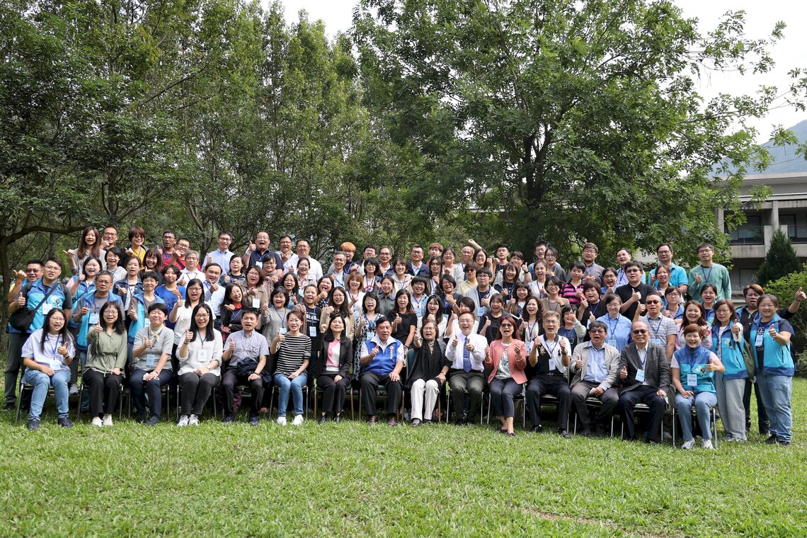 全國社區大學工作坊，今秋in南投~社大會聚，齊心共學