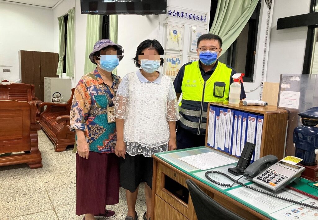 其母親接到消息後相當欣喜,趕到山佳派出所將女子領回