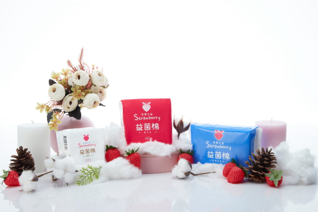 「Strawberry益菌棉」10/18(二)晚上21:20將於東森電視購物34台獨家首賣,下單還可享東森幣100%回饋。