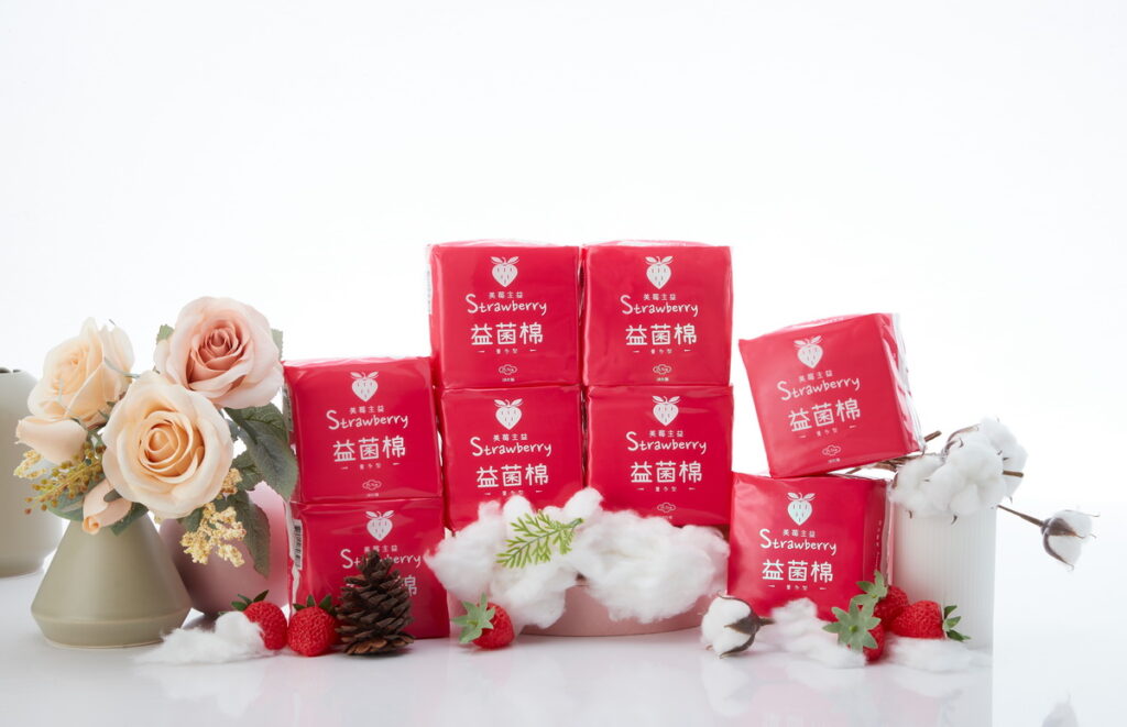 「Strawberry益菌棉」10/18(二)晚上21:20將於東森電視購物34台獨家首賣,下單還可享東森幣100%回饋。