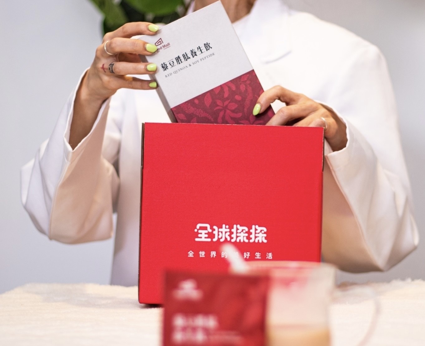 圖 ：「全球探探」購物平台結合時下盛行的綠色經濟，與「晁陽太陽能農場」合作，引進安心無毒、有益健康的農產品。（圖/全球探探網購平台提供）