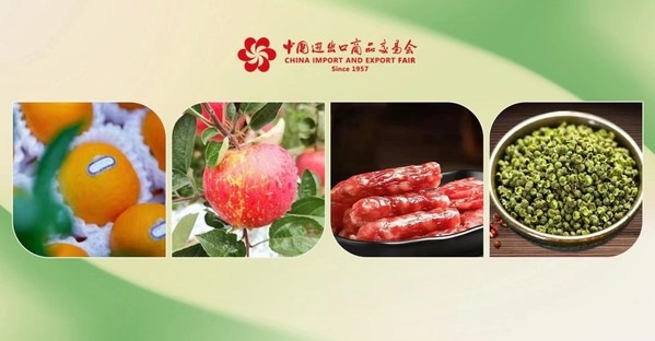 第132屆廣交會鄉村振興專區:美麗鄉村,品鑒美食