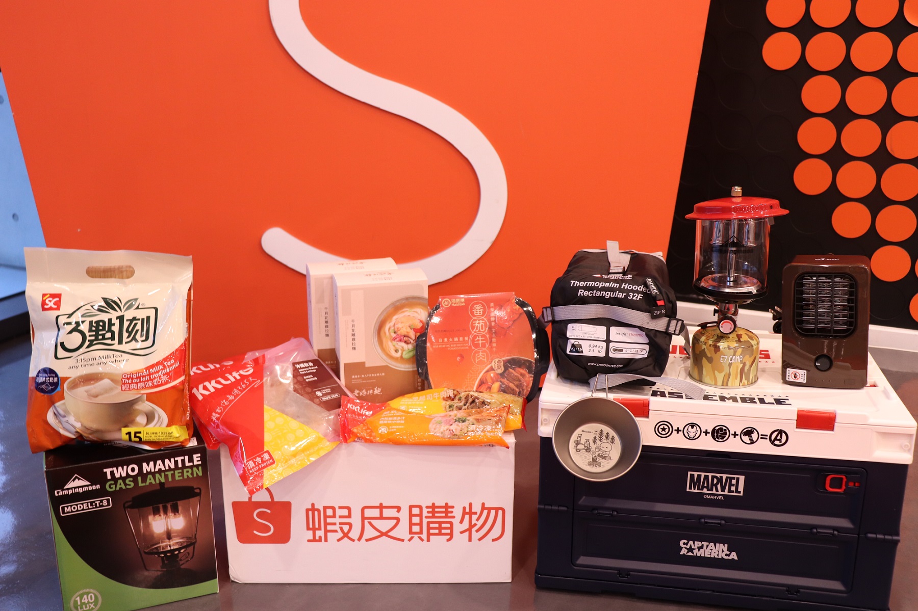 瞄準秋季郊遊商機!蝦皮購物攜手20大露營名店祭優惠裝備指南 53 蝦皮購物「秋裝露營指南」精選各式人氣料理包、沖泡飲品推出最低55折優惠!