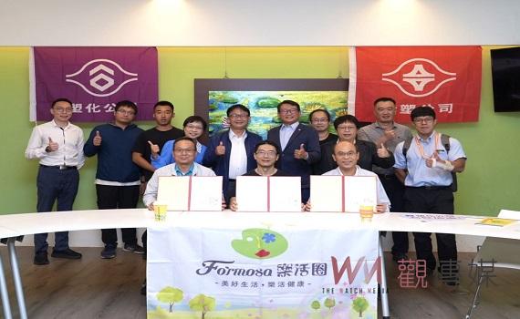 台塑企業攜手中興大學共同合作　濁水溪出海口展現生態奇蹟  台灣旱招潮蟹回來了