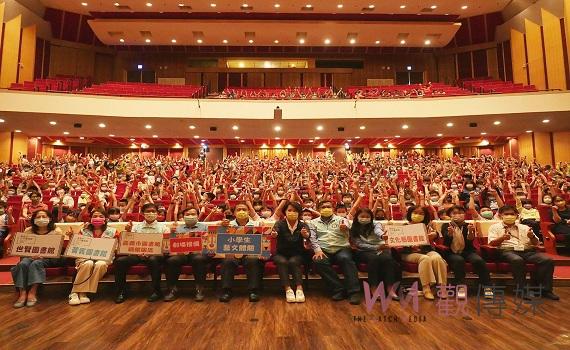 藝術開門  嘉市學童走入表演藝術殿堂