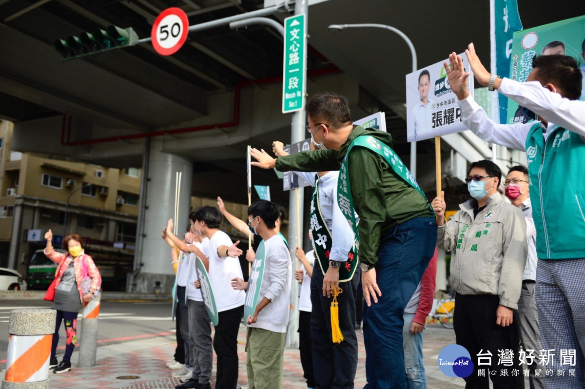 「全面開站」或支持者熱情回應。