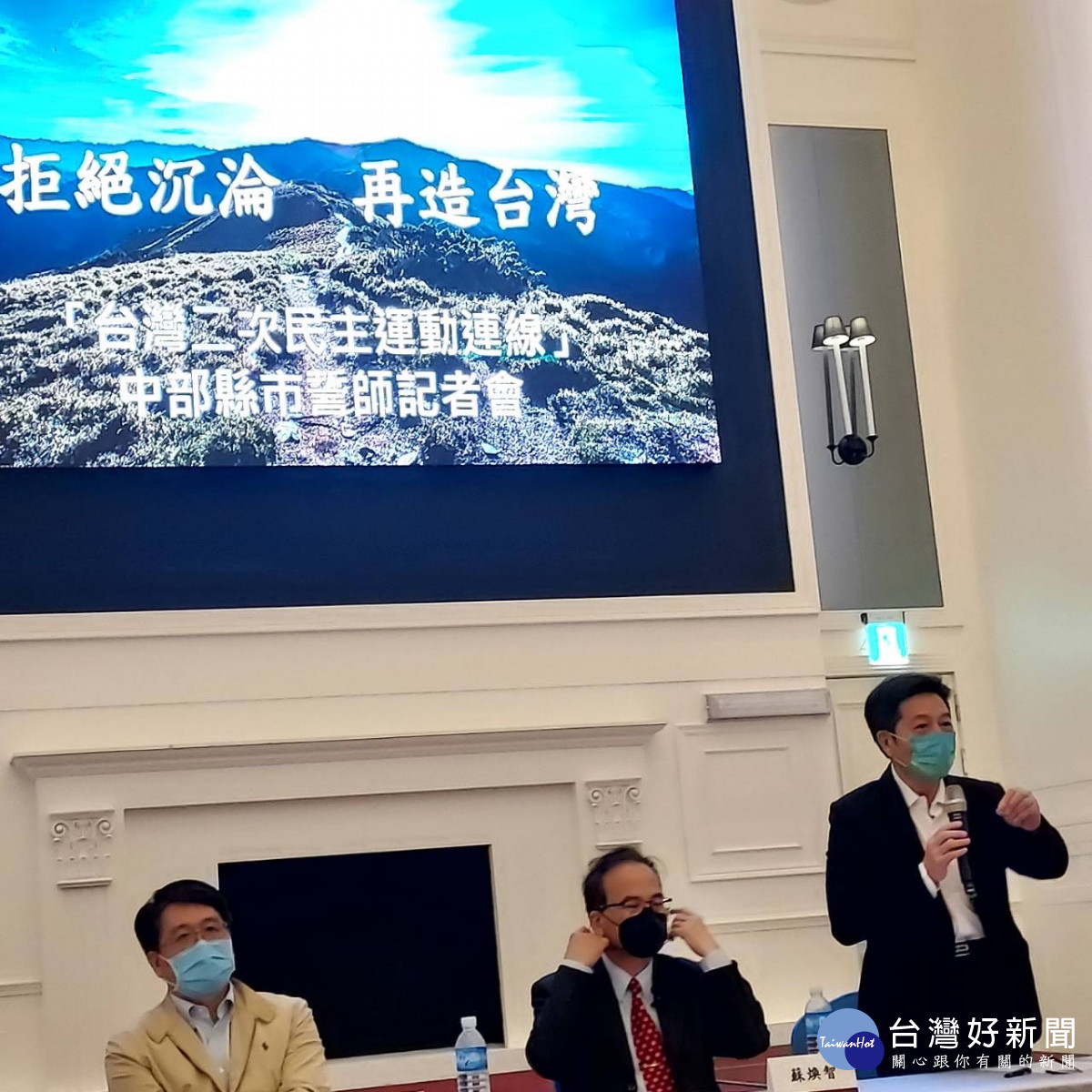 鄭寶清:「龜笑鱉沒尾」的親中互嗆如何保台呢? 呼籲檢調立案調查