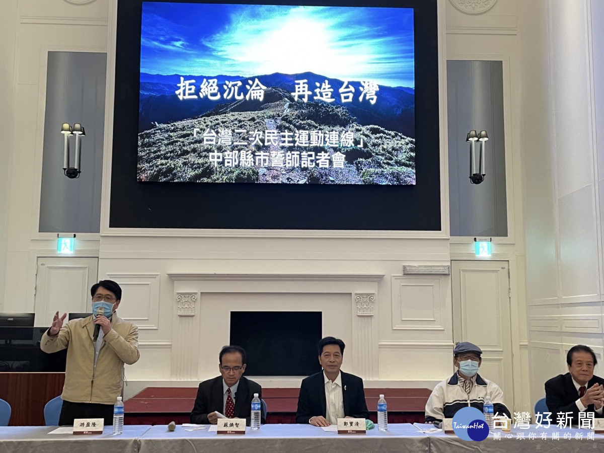鄭寶清:「龜笑鱉沒尾」的親中互嗆如何保台呢? 呼籲檢調立案調查