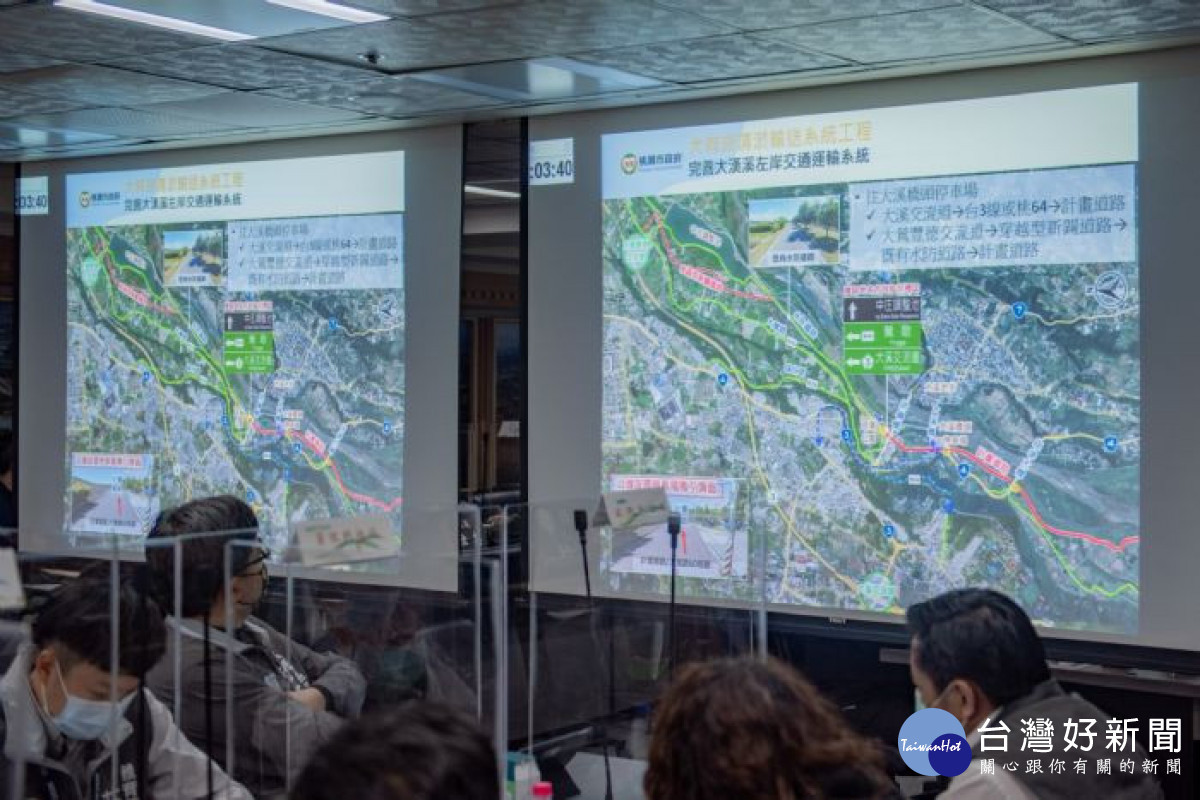 大嵙崁清淤輸送系統工程完成後,將接續推動第二階段由武嶺橋延伸至大鶯豐德交流道的銜接路廊,提升大溪及三坑地區的交通便利性。<br /><br /> <br /><br />